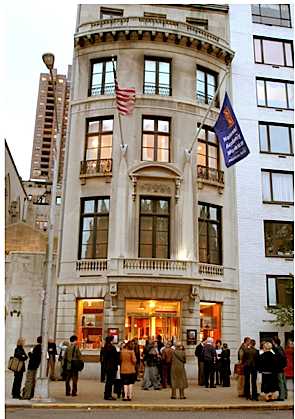new building