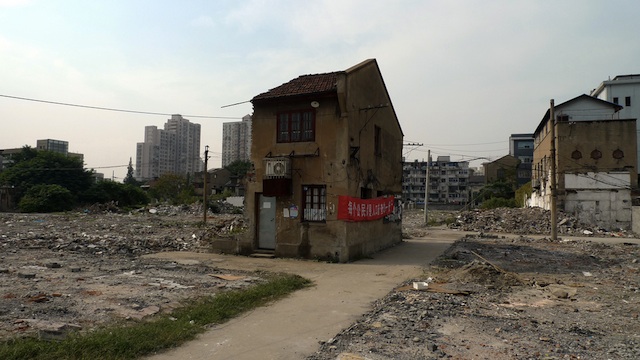 Nail house via triplefivechina