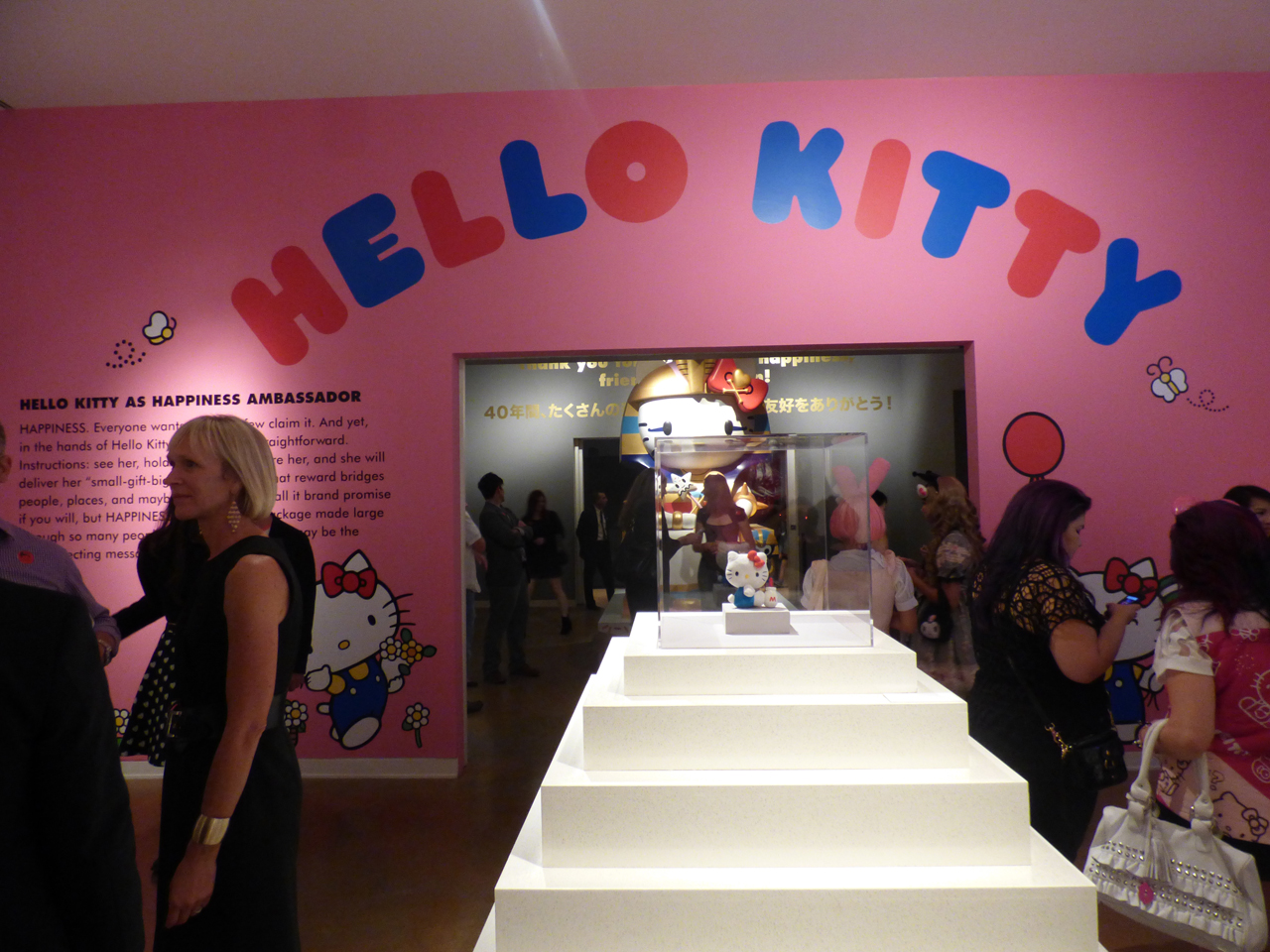 Installation view, 'Hello!: Exploring the Supercute World of Hello Kitty' at the Japanese American National Museum (all photos by the author for Hyperallergic)