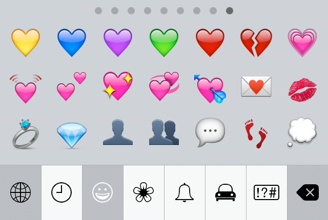 Heart emojis (Screen grab by the author for Hyperallergic)