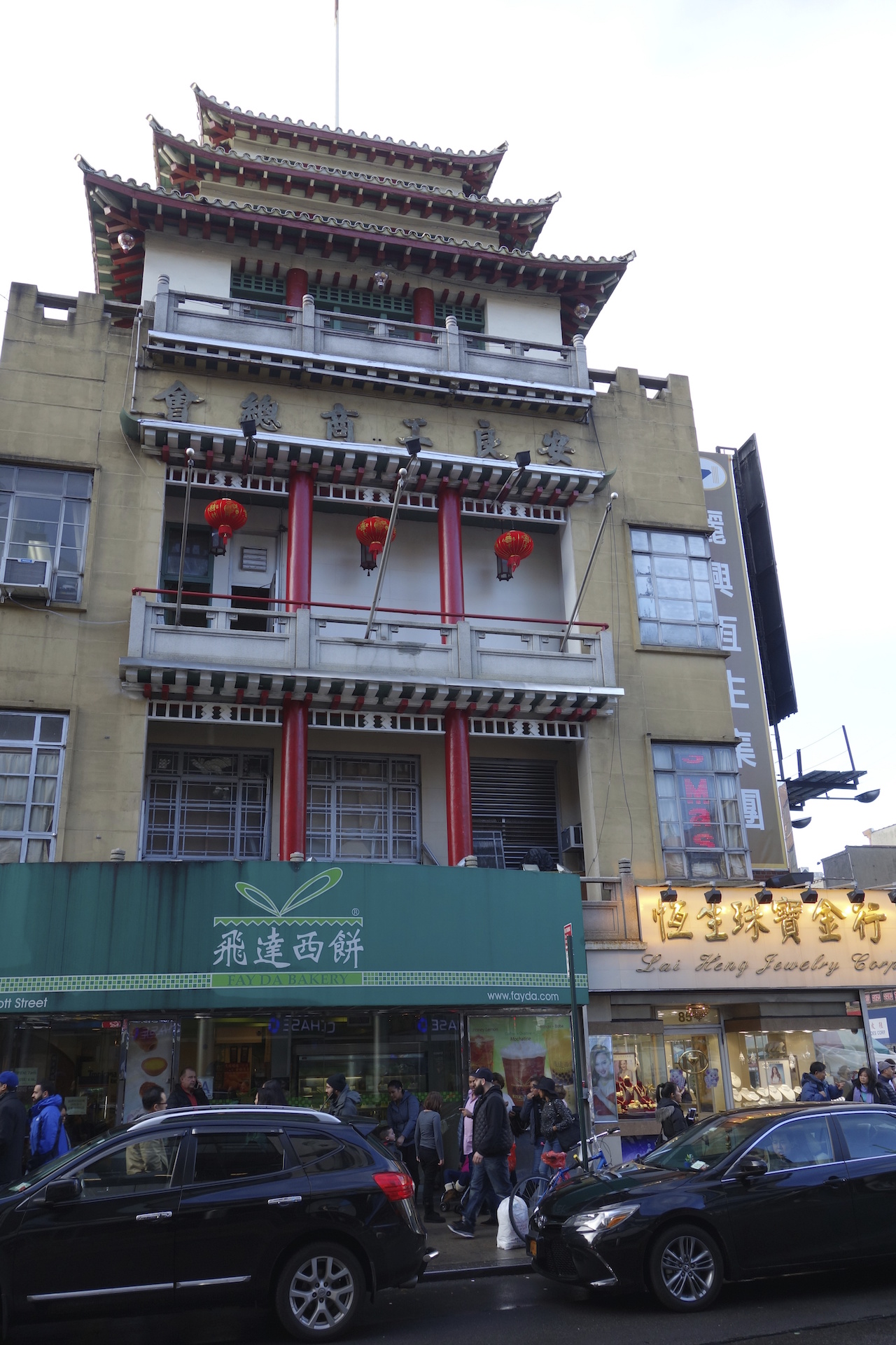 The Architect Who Melded Tradition and Modernism in New York’s Chinatown