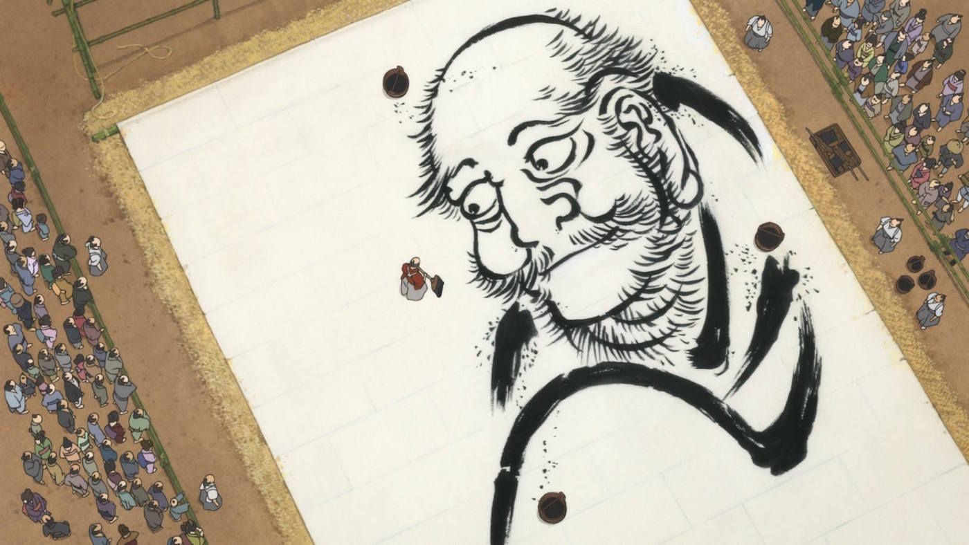 An Animated Glimpse of Hokusai's Life Through His Daughter's Eyes